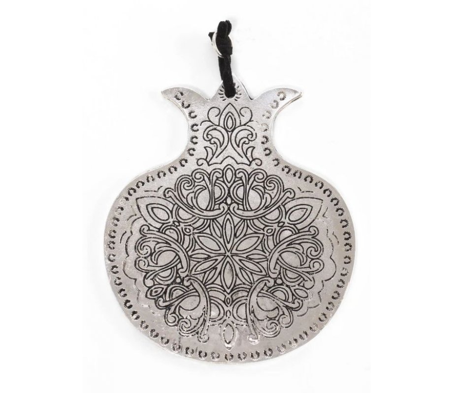 Israel Museum Silver Color Pomegranate Wall Blessing Synagogue Replica