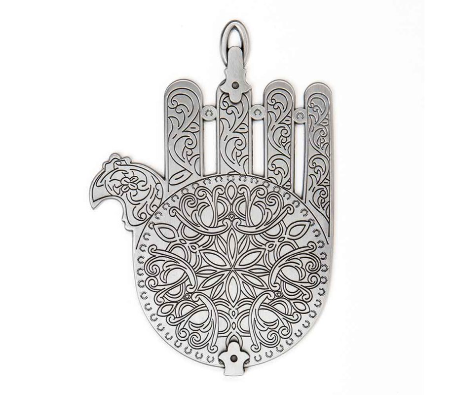 Israel Museum Silver Plated Hamsa Based on Synagogue Lamp Decoration - Morocco