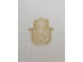 Ivory Colored Tablecloth with Shabbat Shalom & Judaic Symbols - Gold