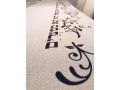 Ivory Passover Floral Design Tablecloth with Matching Matzah Cover