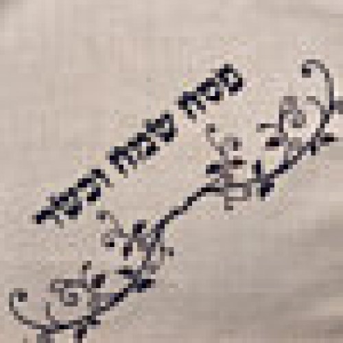 Ivory Passover Floral Design Tablecloth with Matching Matzah Cover