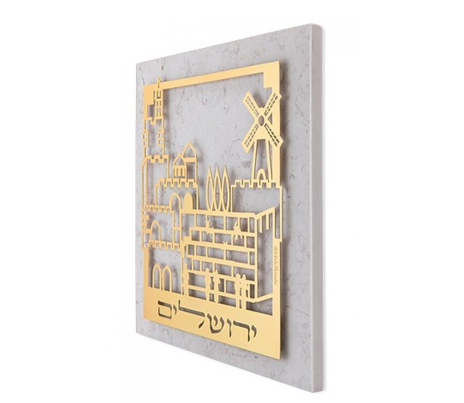 Jerusalem Design Dorit Judaica Gold Plated Brass Wall Plaque