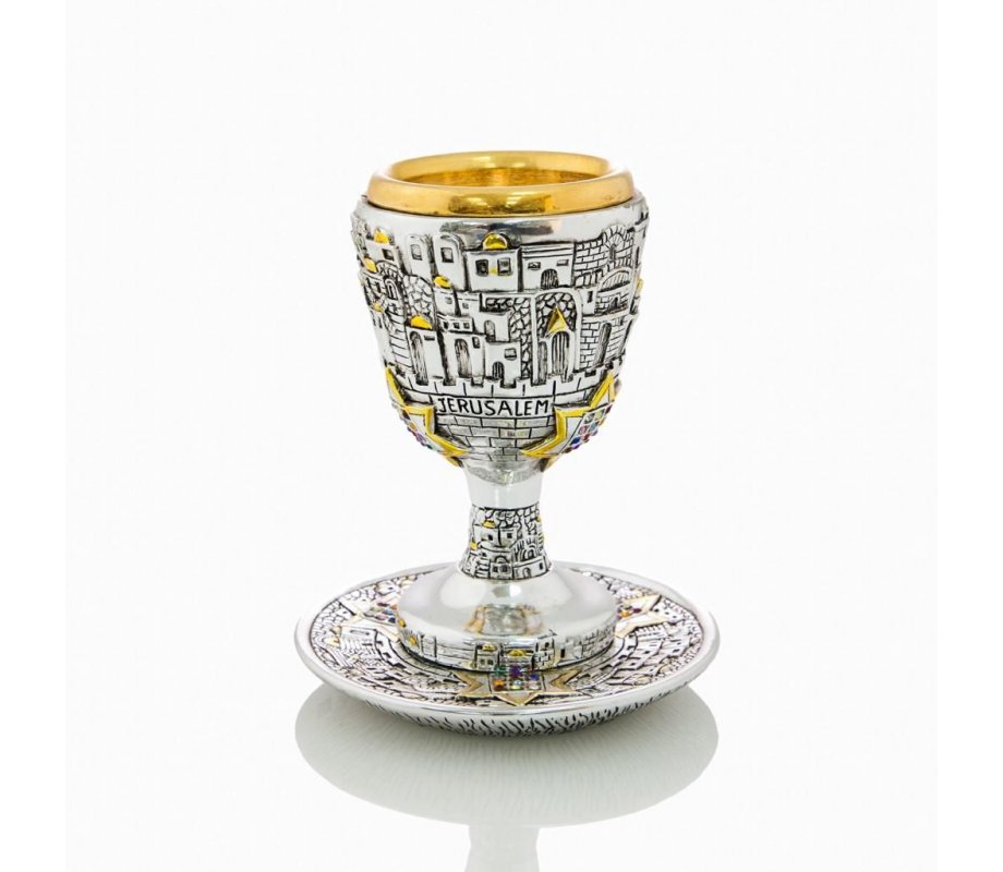 Jerusalem Design Silver Plated Kiddush Cup and Matching Tray with Gold Accents