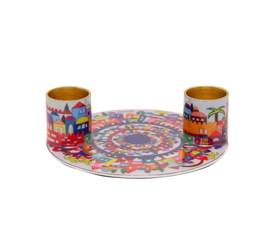 Jerusalem Design Small Metal Candle Holders on Attached Tray - Yair Emanuel