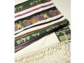 Jerusalem Design Tallit Green Shades by Talitnia