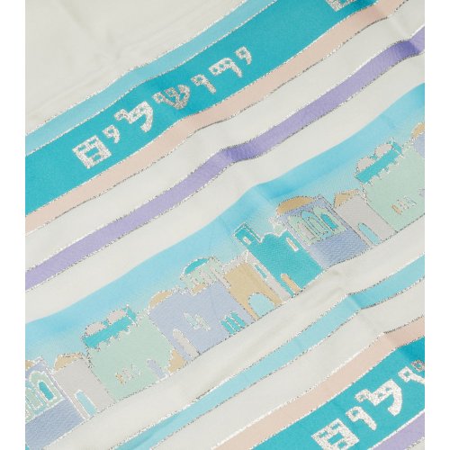 Jerusalem Design Tallit Turquoise Shades by Talitnia