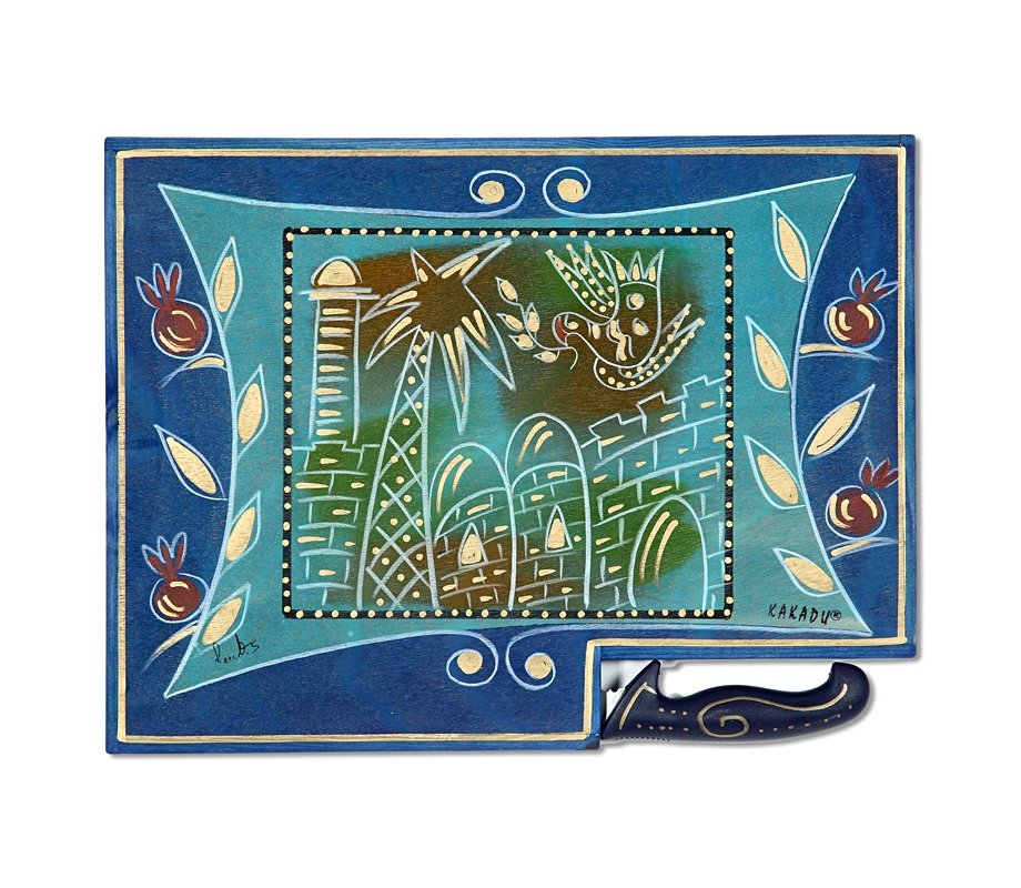 Jerusalem Evening Challah Board - Kakadu