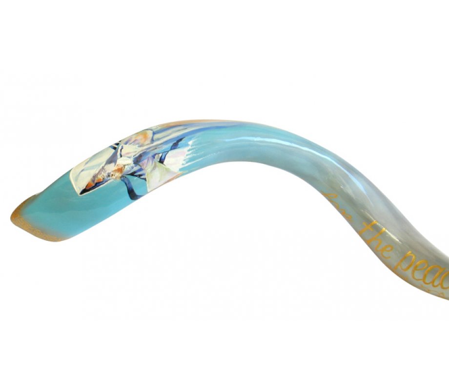 Jerusalem Hand Painted Yemenite Shofar