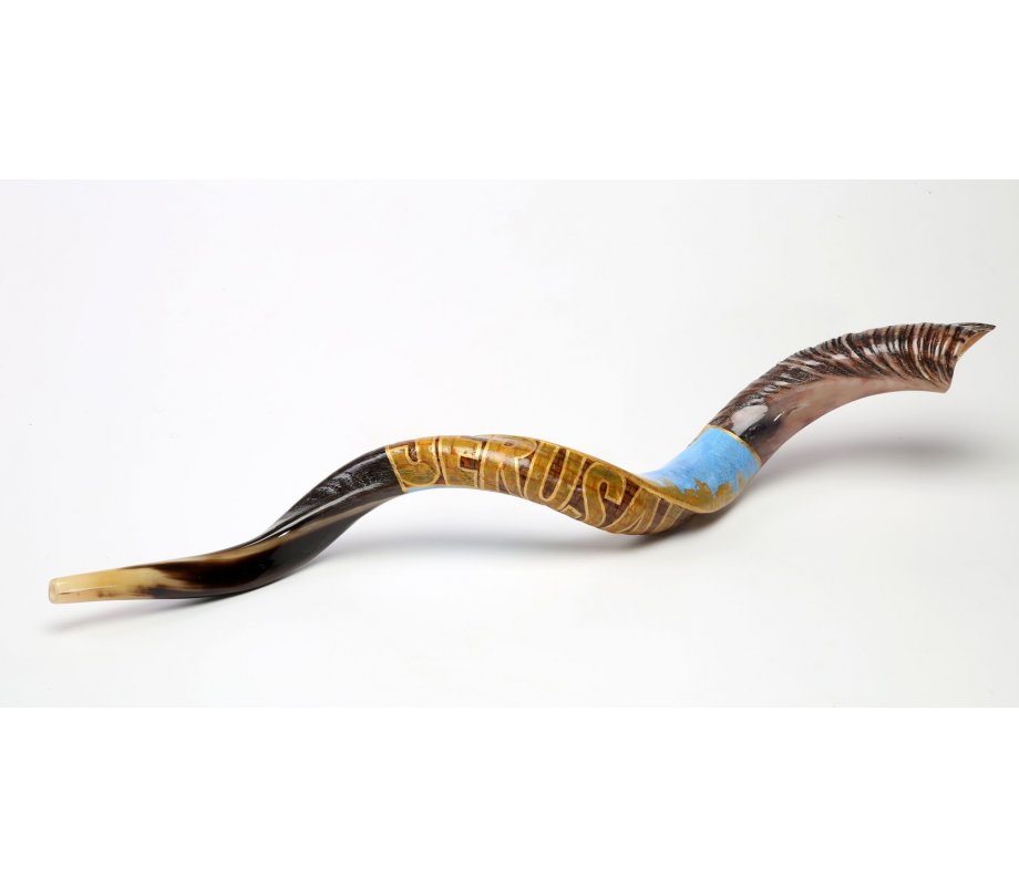 Jerusalem Hand Painted Yemenite Shofar