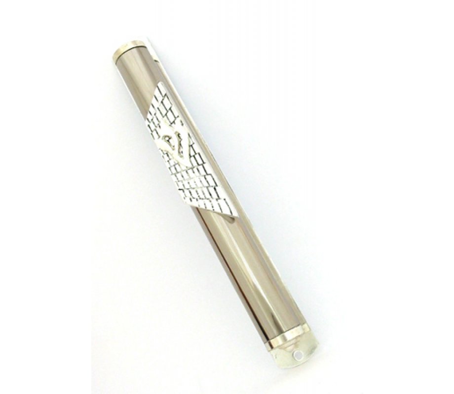 Jerusalem Kotel Silver Plate Mezuzah