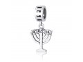 Jerusalem Menorah Charm in Silver