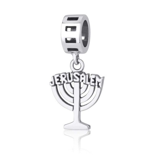 Jerusalem Menorah Charm in Silver