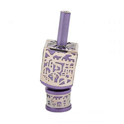 Jerusalem Metal Cutout Purple Dreidel by Yair Emanuel