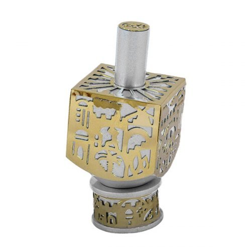 Jerusalem Metal Cutout Silver-Gold Dreidel by Yair Emanuel