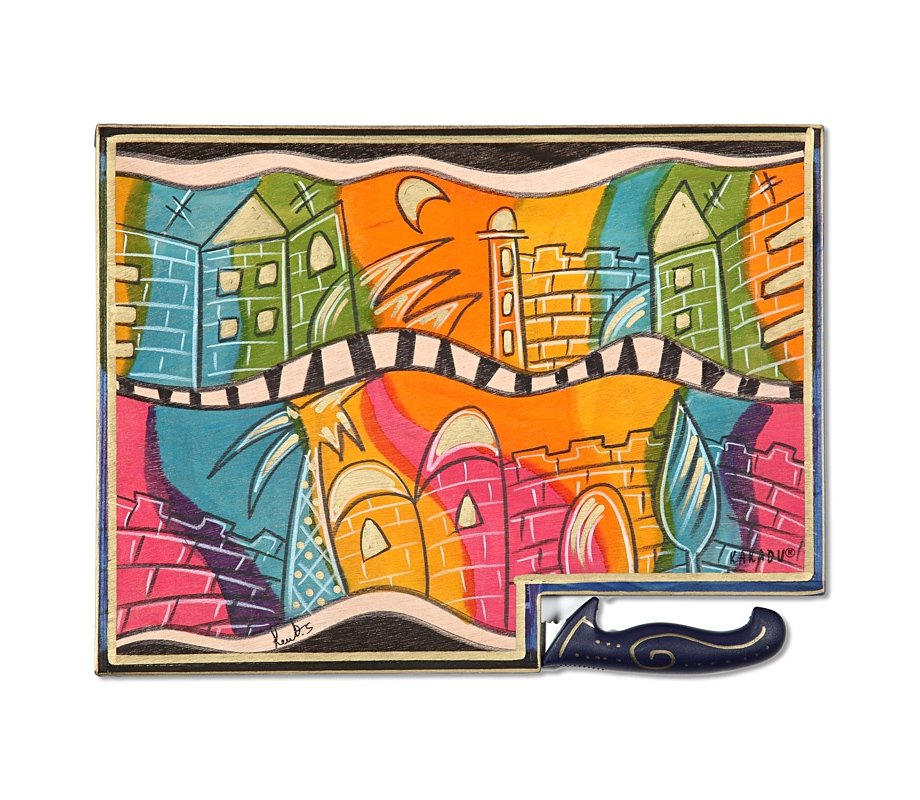Jerusalem Pathways Challah Board by Kakadu