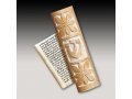 Jerusalem Stone Mezuzah Case - Coronet by Caesarea Arts