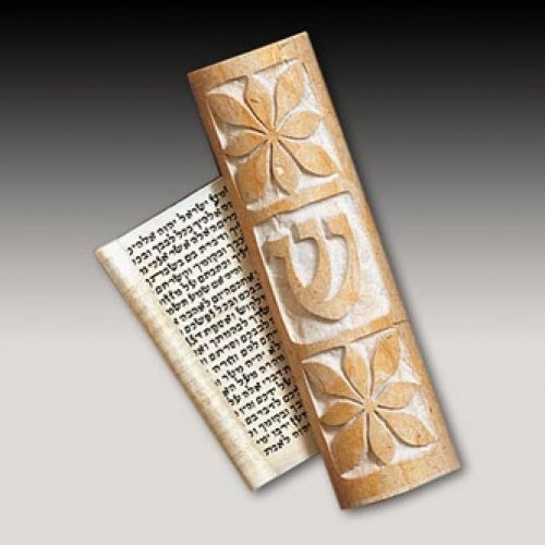 Jerusalem Stone Mezuzah Case - Coronet by Caesarea Arts