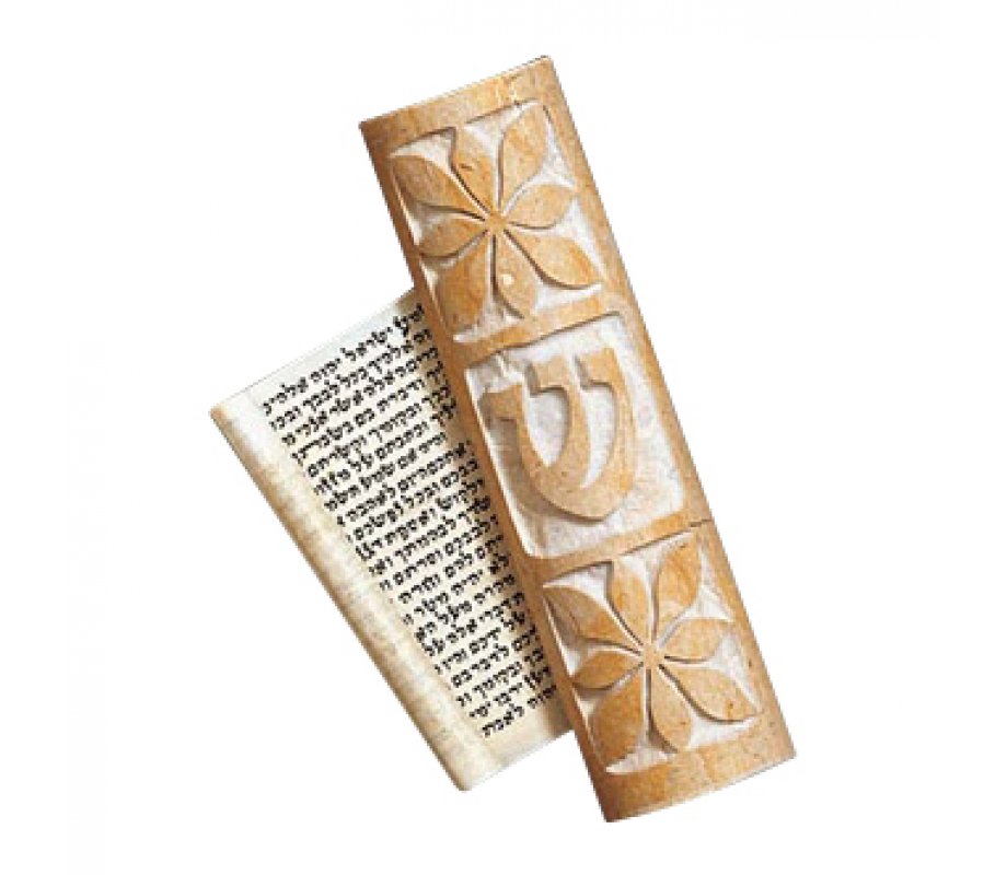 Jerusalem Stone Mezuzah Case - Coronet by Caesarea Arts