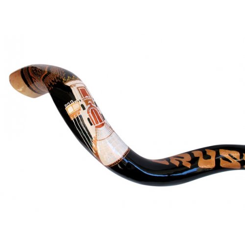 Jerusalem Temple Hand Painted Yemenite Shofar