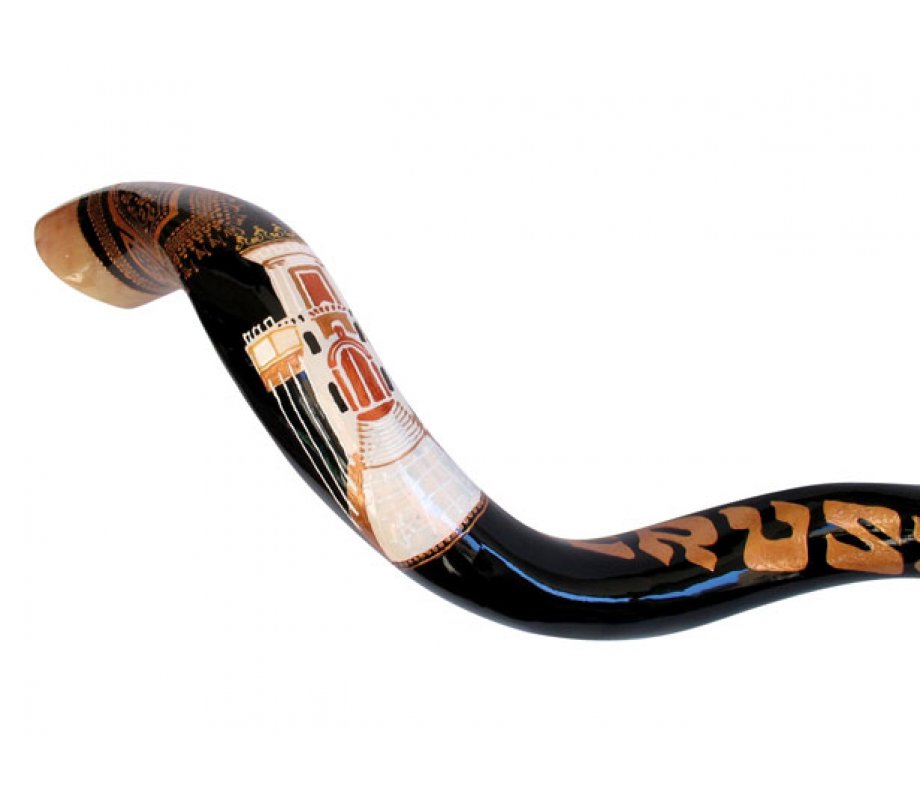 Jerusalem Temple Hand Painted Yemenite Shofar