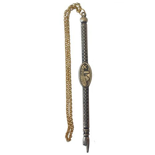Jerusalem Torah Pointer in Silver Plate