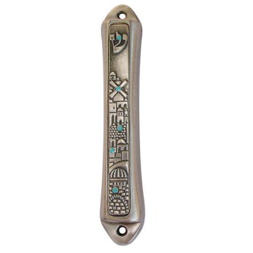 Jerusalem Windmill Design Mezuzah Case