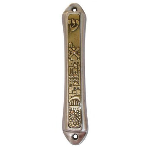 Jerusalem Windmill Design Mezuzah Case