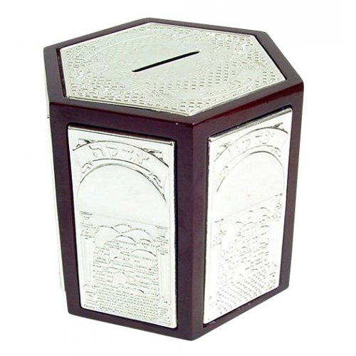 Jerusalem deisign Silver Plated Tzedakah box