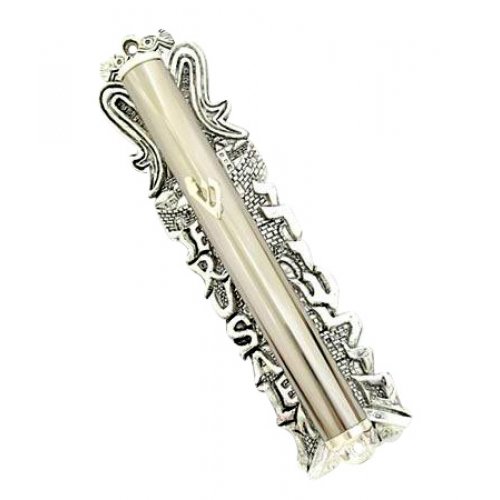 Jerusalem in Hebrew and English Mezuzah Case