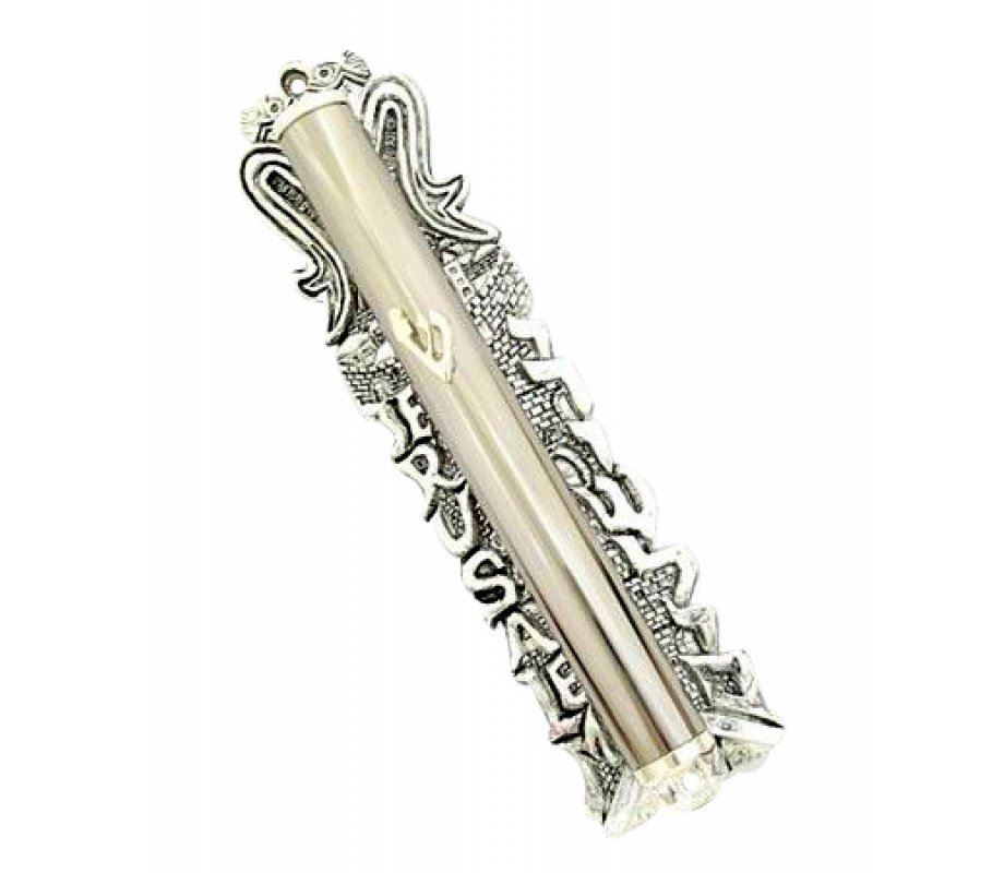Jerusalem in Hebrew and English Mezuzah Case