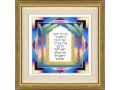 Jewish Priestly Kohen's Blessing Framed Painting