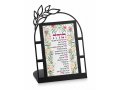 Just To Say Thanks - Dorit Judaica Table Stand