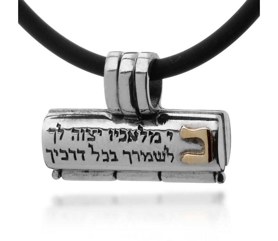 Kabbalah Jewelry for Protection and Fulfillment by HaAri Jewelry