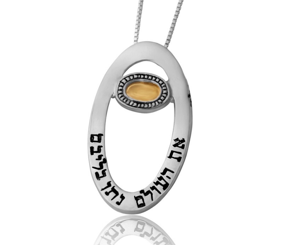 Kabbalah Necklace Empowering Change for the Better