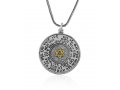 Kabbalah Pendant by Golan Studio - 72 Holy Names