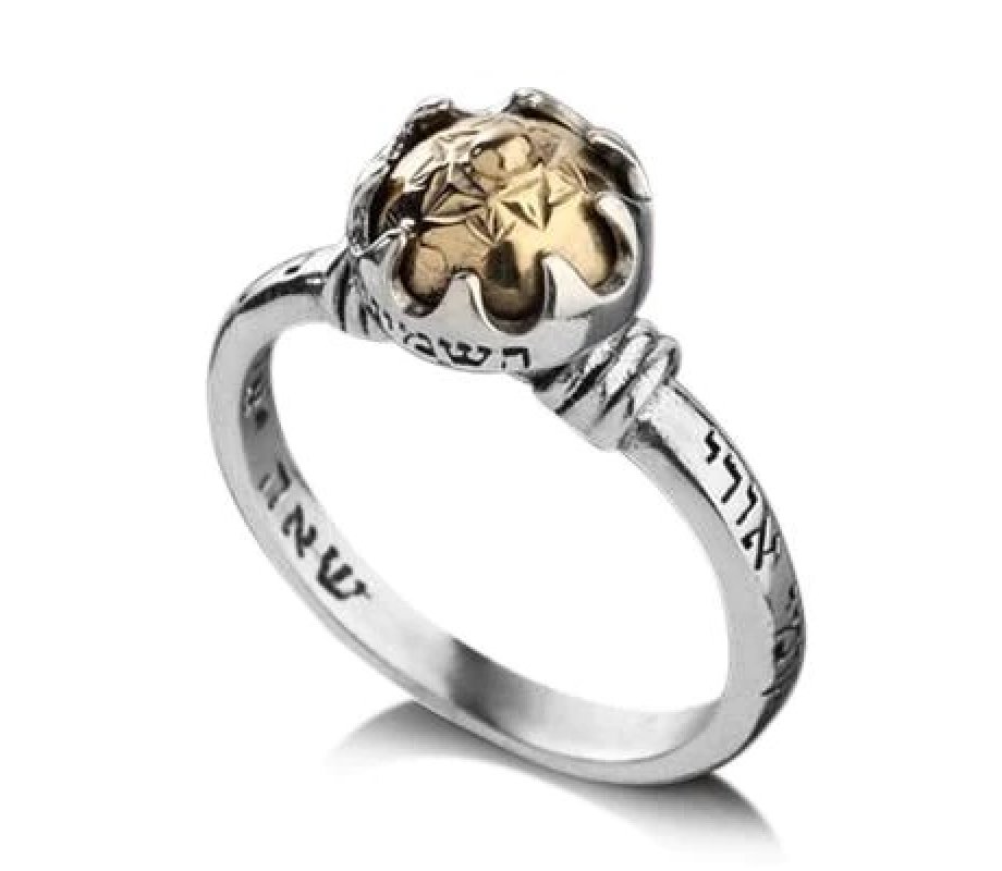 Kabbalah Ring Silver and Gold with Five Metals, Etched Verses & Cat's Eye Gem - Ha'Ari