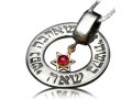 Kabbalah jewelry for Love and Relationship by HaAri Jewelry