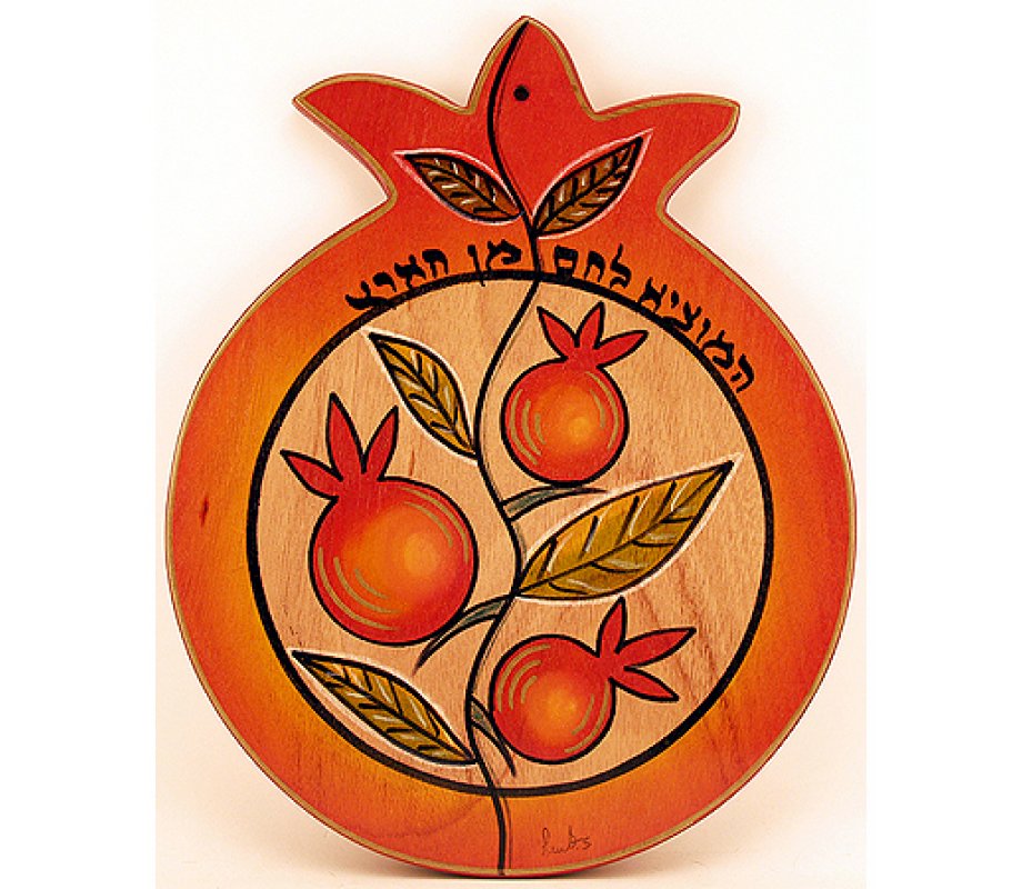 Kakadu Cutting Board in Pomegranate Shape and Design