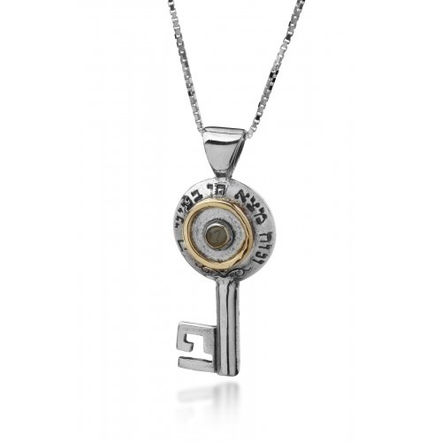 Key Pendant with Chrysoberyl for Prosperity - Kabbalah Necklace by HaAri