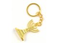 Key Ring with Decorative Seven Branch Menorah and Star of David - Gold