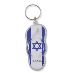 Key-Ring with Blue and White Flag of Israel - Flip Flop Shoe Design
