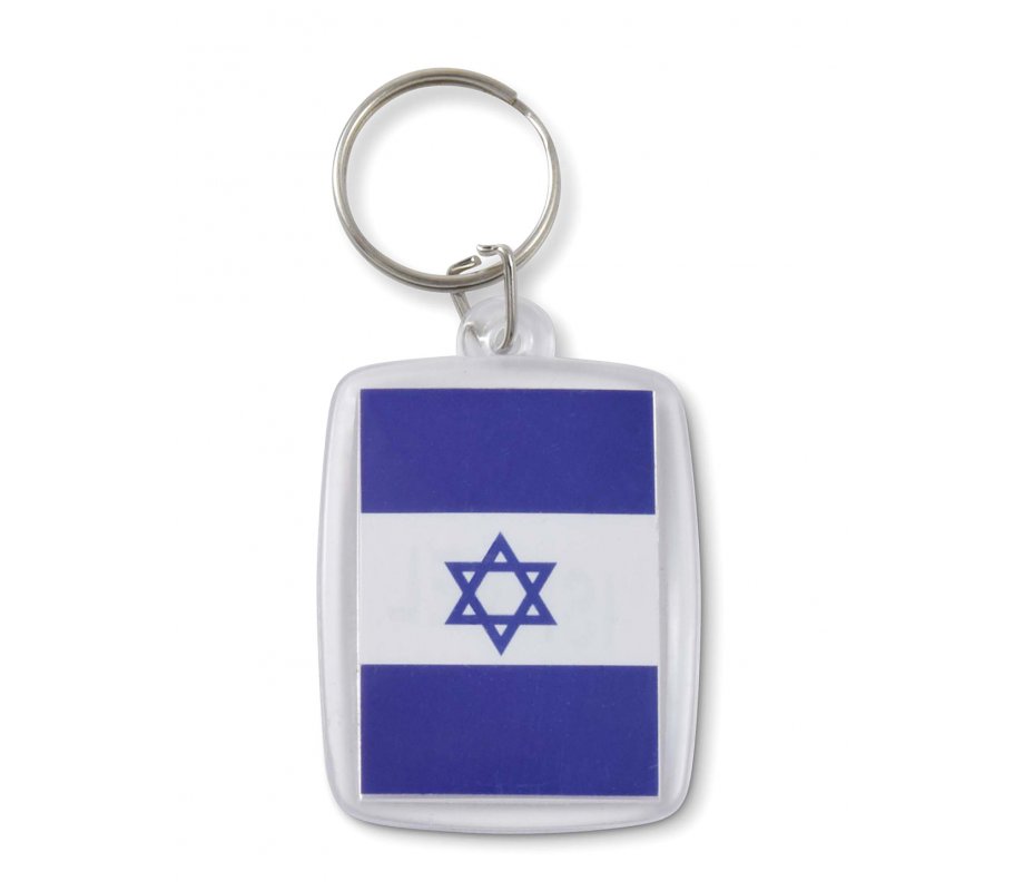 Key-ring Displaying Blue and White Flag of Israel