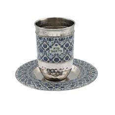 Kiddush Cup Set With Blue Enamel Geometric Design, Metal - Yair Emanuel
