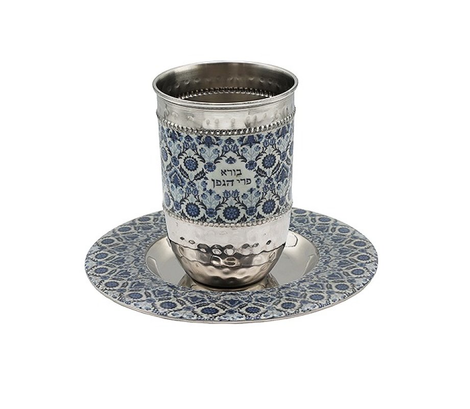 Kiddush Cup Set With Blue Enamel Geometric Design, Metal - Yair Emanuel