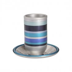 Kiddush Cup Set With Blue Stripes, Metal - Yair Emanuel