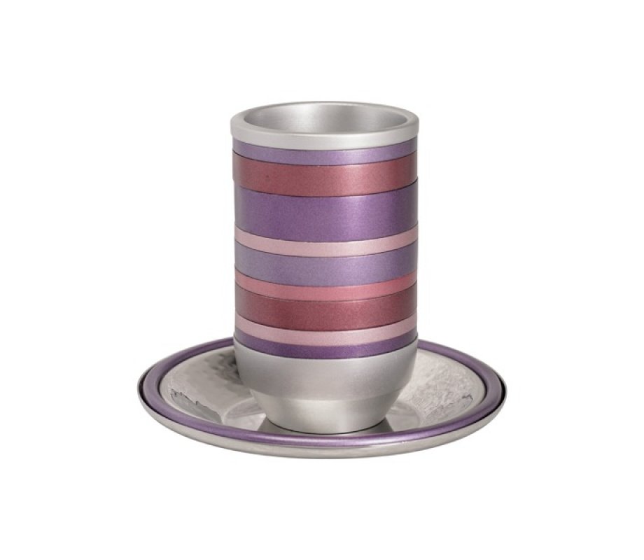 Kiddush Cup Set With Maroon and Violet Stripes, Metal - Yair Emanuel