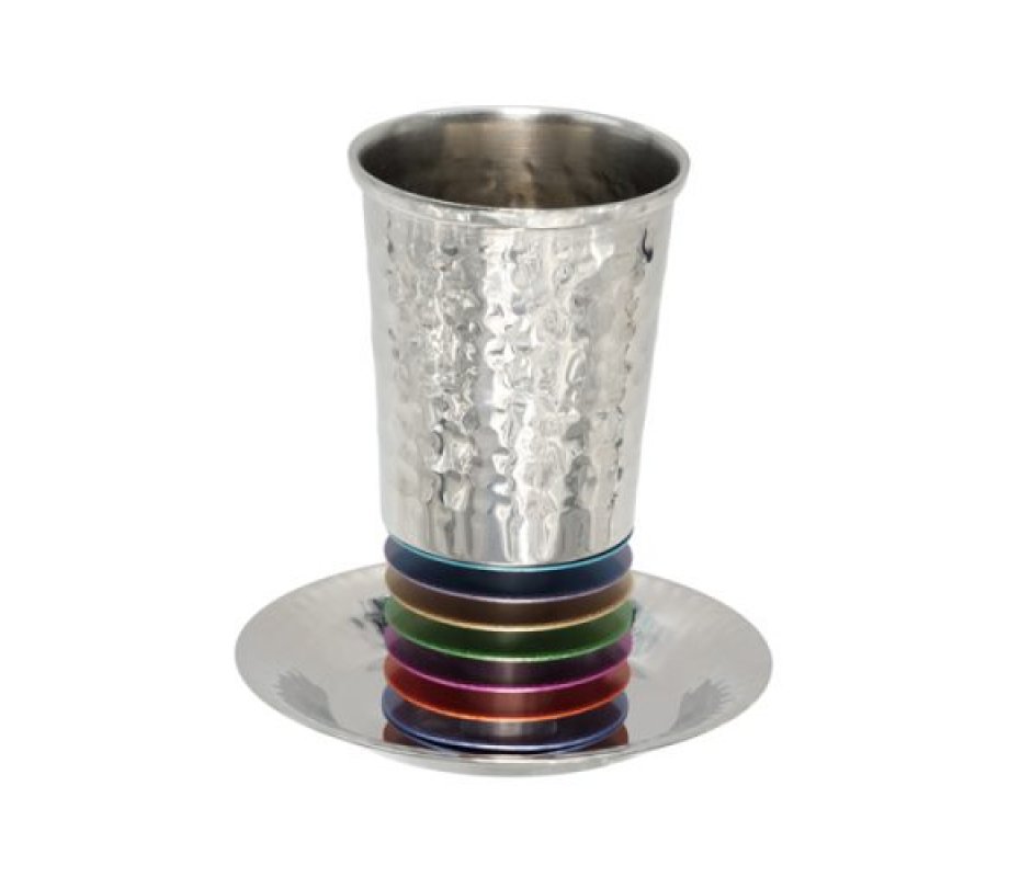 Kiddush Cup Set of Hammered Stainless Steel, Colored Stacked Discs - Yair Emanuel