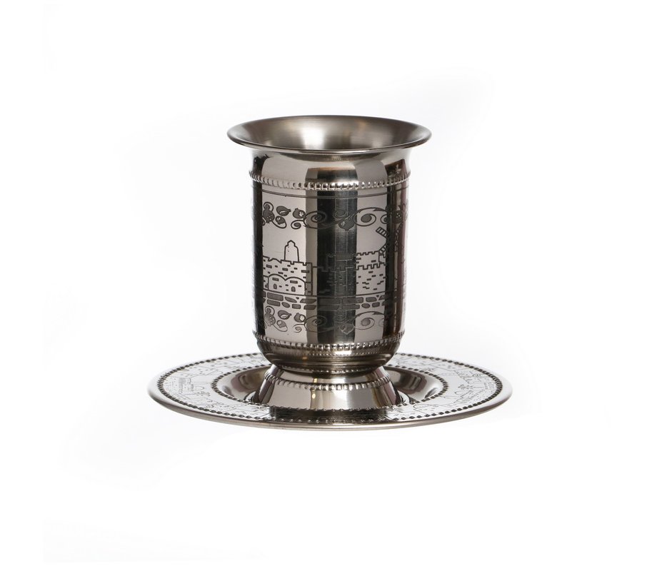 Kiddush Cup Set with Beaded Horizontal Jerusalem Design - Stainless Steel