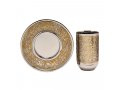 Kiddush Cup Set with Pomegranate Cutout, Stainless Steel and Brass - Yair Emanuel