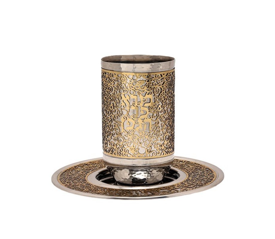 Kiddush Cup Set with Pomegranate Cutout, Stainless Steel and Brass - Yair Emanuel